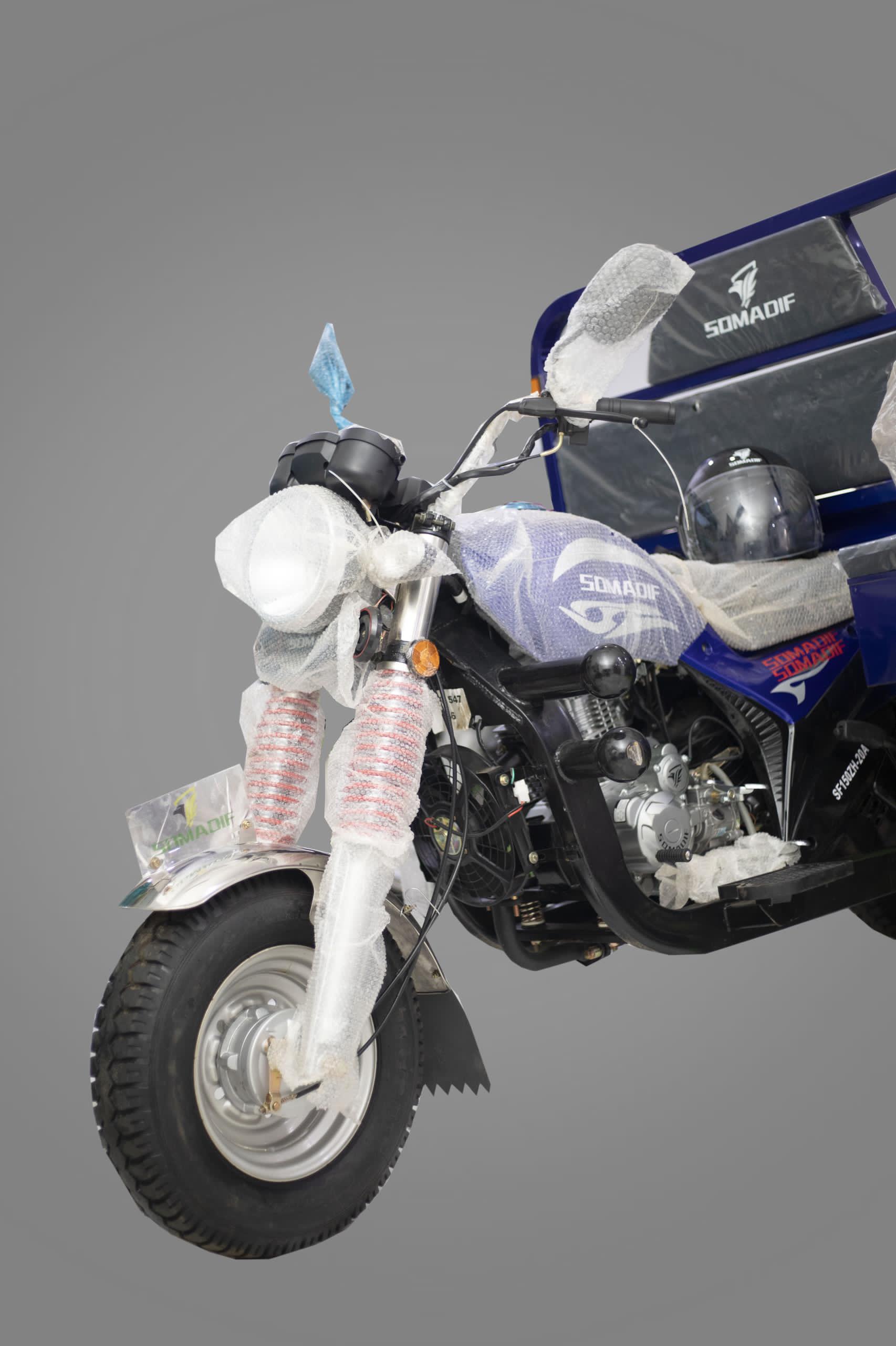 Tricycle cargo SOMADIF SF150ZH-20 bleu