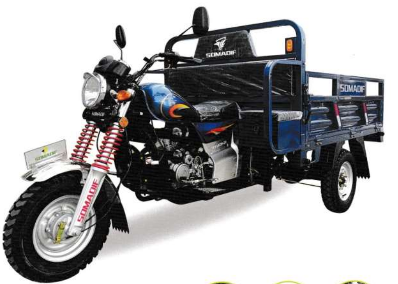 SOMADIF SF150ZH-20