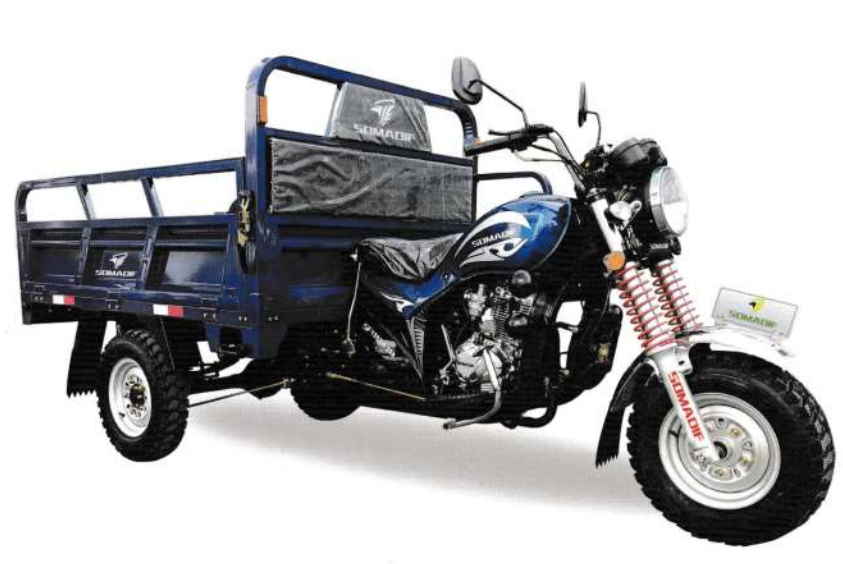 SOMADIF SF150ZH-20A